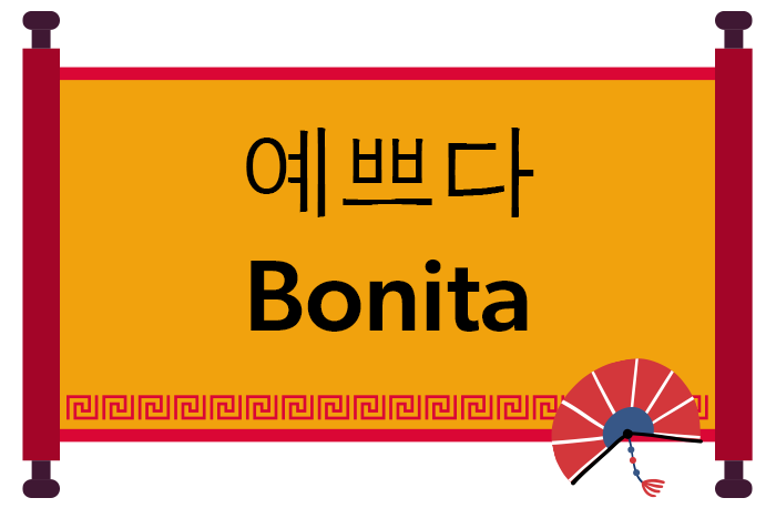 bonita