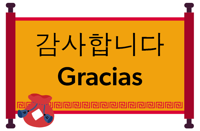 gracias